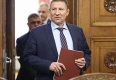 Четвъртото издание на международния форум ще се проведе в София