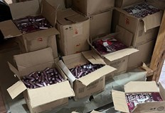 Диазотният оксид е бил скрит зад бара на импровизирана дискотека