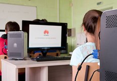 Средствата са насочени към видеонаблюдение компютърна техника и транспорт за