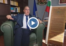 Тържественият документ е създаден през 1910 година а не на