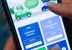 Тол управлението предупреждава за временни проблеми при закупуване на електронни