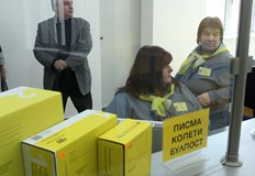 Държавата ще плаща на Български пощи за нерентабилните услугиНародното събрание