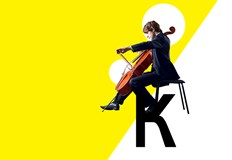 Циркови организации получават шанс за финансиране от 10 септемвриОще една