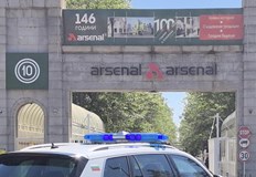 Инспекцията по труда започва разследване на поредната злополука в оръжейницатаРаботник