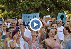 Варненци отново поискаха свобода за задържаните кмет и общински съветнициЖители