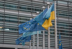 Траншът е част от инициативата на Г 7 за използване на