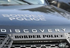 Граничната полиция проведе специализирана операция в района на село КрушевецГранични