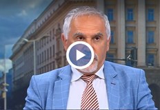 Бившият заместник министър на външните работи коментира кризата във Франция и