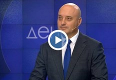 ПП ДБ внася проект за промени в Закона за съдебната власт