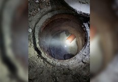 Дружеството ще получи имуществена санкция по Закона за водите след