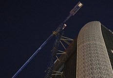 Тийнейджърите се качили на строеж на Цариградско шосе за опасно