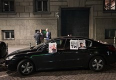 Акцията е организирана в знак на протест срещу задържането на