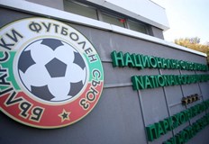 Българската федерация застана на страната на седем държави докато 14