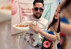 Семейството организира пищно тържество и излъчи събитието на живо във