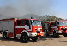 Досъдебно производство е започнато по случая съобщават от ОДМВР Стара ЗагораПожар