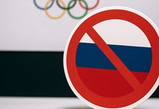 Решението е взето на конгрес в Кортина д Ампецо въпреки възможността