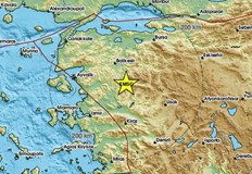 Трусът е регистриран тази вечер около 23 00 часа местно времеВторо