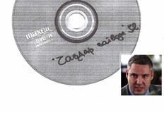 Адвокатът твърди че прокуратурата е лишила съда и страните от