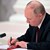 Владимир Путин подписа закон за оттегляне от Европейската конвенция срещу изтезанията Владимир Путин подписа закон за оттегляне от Европейската конвенция срещу изтезанията