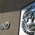 МВФ: Вдигнете осигуровките и сменете плоския данък