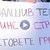 Жертви на фалшиво положителни наркотестове излязоха на протест пред парламента