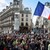 Франция се готви за протести с участие на над 800 000 души