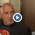 Бойко Борисов: Искам да си протестирам, така да си се разхождам