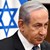 Бенямин Нетаняху предупреди жителите на град Газа да се евакуират незабавно