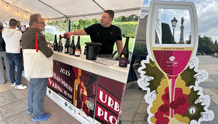Русе посреща първия "Urban Wine Fest" с 40 вида вина