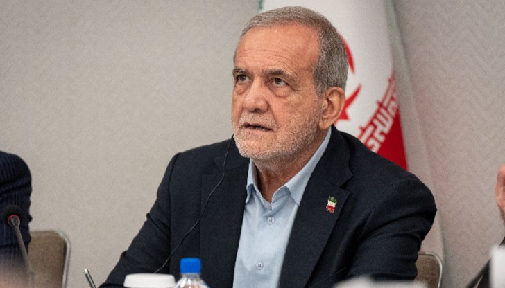 Масуд Пезешкиан определи американското искане като "абсолютно неприемливо"