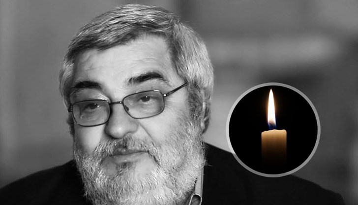 Поклонението пред изтъкнатия историк ще се състои на 29 септември във Велико Търново Поклонението пред изтъкнатия историк ще се състои на 29 септември във Велико Търново