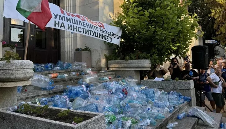 Жалбата ще бъде внесена в четири институции