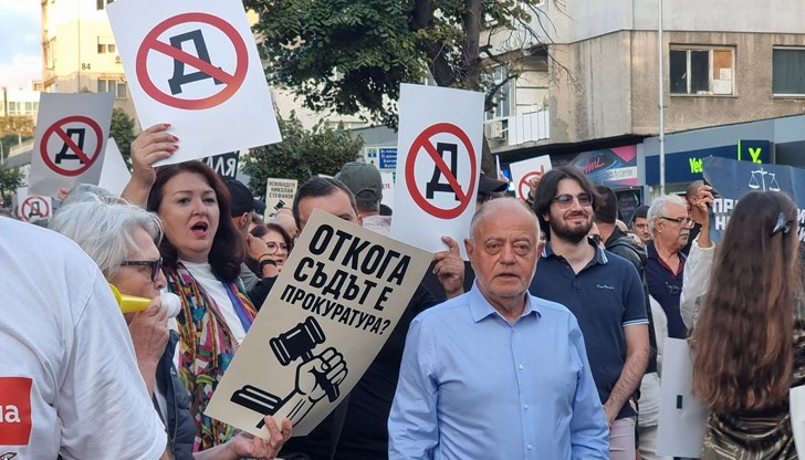 Демонстрация в Деня на Независимостта, протестиращите блокираха централни улици