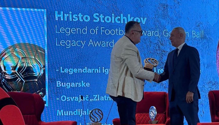 Легендата на българския футбол беше отличен на международния спортен симпозиум "Simposar Sarajevo 2025"