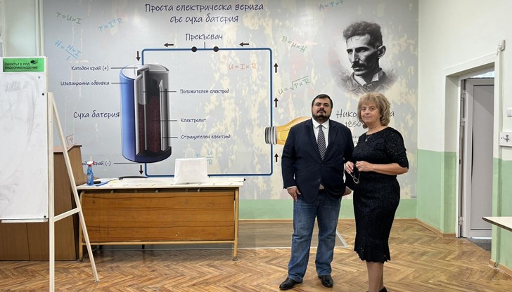 Заместник-министърът и областният управител посетиха училището и бъдещия STEM-център