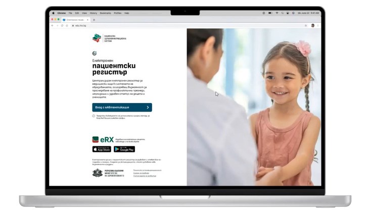 Отпада и необходимостта от контактни бележки в детските градини