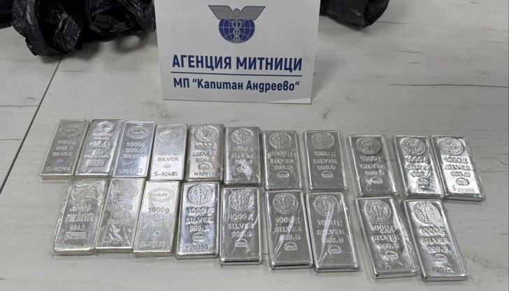 Това е най-големият улов в лек автомобил от началото на годината