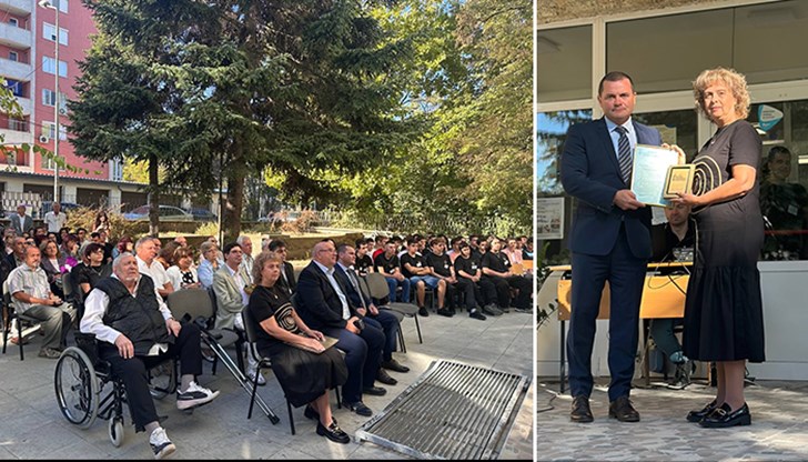 Кметът Пенчо Милков връчи плакет на директорката Стефка Мънгова по повод годишнината