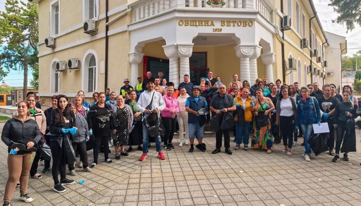 Жители и доброволци обединиха сили за по-чиста и приветлива околна среда