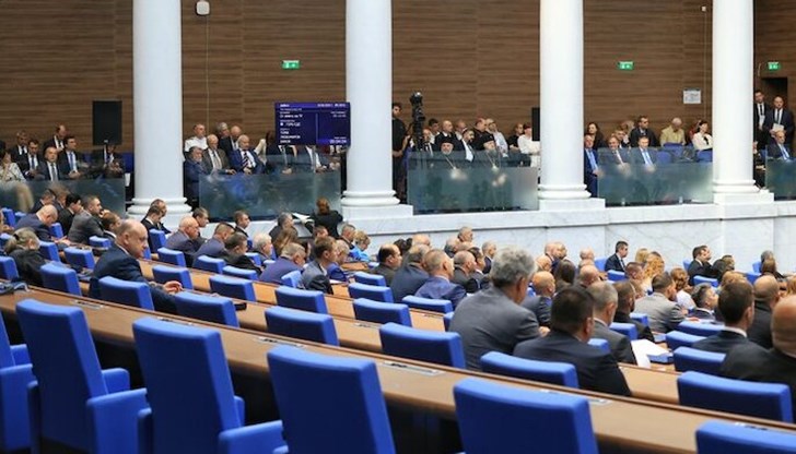 Темата е "Вътрешен ред, правосъдие и завладяната държава"