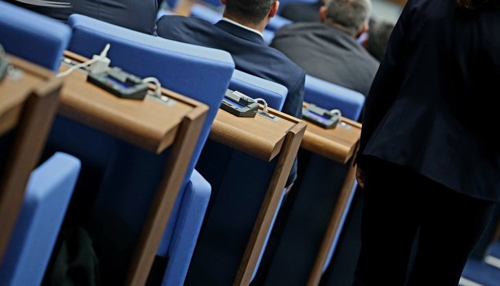 Стартира новият политически сезон