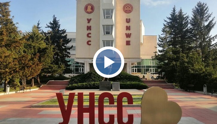 Студентите от икономическия университет са изправени пред сериозно предизвикателство заради ремонтите на два ключови блока