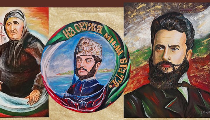 Картините ще бъдат посветени на предстоящия празник на Съединението Картините ще бъдат посветени на предстоящия празник на Съединението