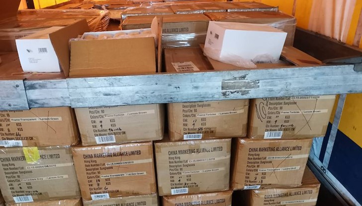 Продуктите обещавали ефекти за отслабване и подобряване на тонуса Продуктите обещавали ефекти за отслабване и подобряване на тонуса