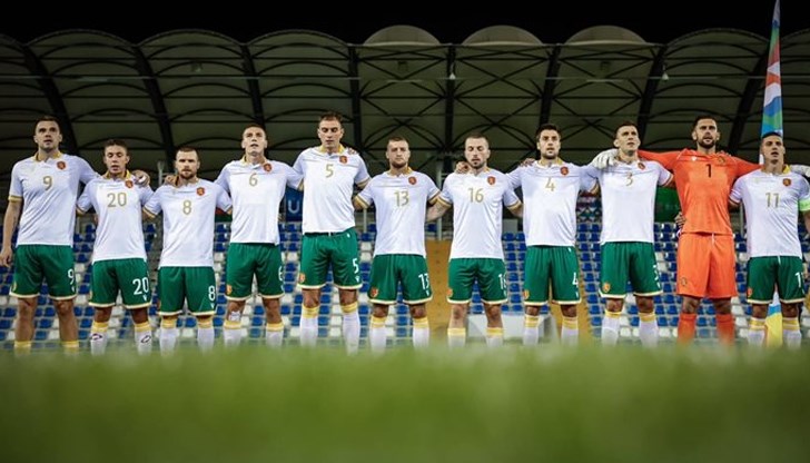 Загубите от Испания и Грузия костваха на "лъвовете" ново пропадане в класацията на ФИФА