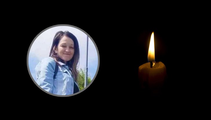 Лекарите не успяха да спасят 35-годишната жена Лекарите не успяха да спасят 35-годишната жена