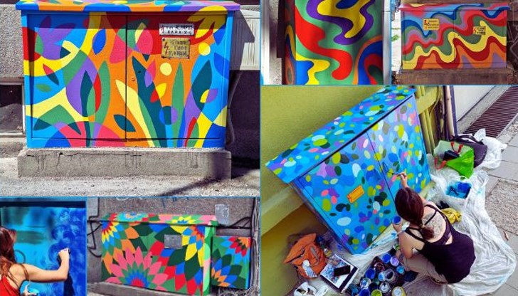 Художничката Ема Йорданова преобрази градската среда с проекта "Нова енергия" Художничката Ема Йорданова преобрази градската среда с проекта "Нова енергия"