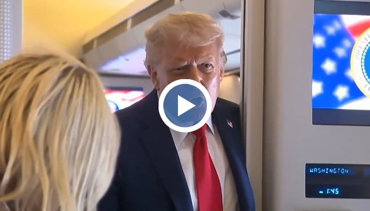 Изказването беше направено пред репортери на борда на правителствения самолет Air Force One