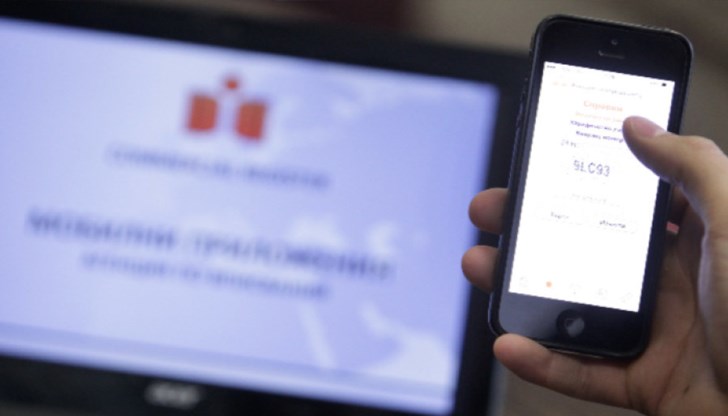 Голяма част от персонала е в пенсионна възраст и няма необходимите компютърни умения Голяма част от персонала е в пенсионна възраст и няма необходимите компютърни умения