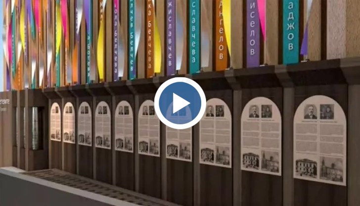 Проектът "Високо" на художника Христо Гелов ще бъде завършен до пролетта на 2026 година